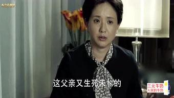 七婶老婆爆料视频,惊人内幕曝光  第2张