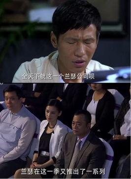 第二十二条婚规在线观看,揭秘婚姻背后的秘密与挑战  第3张