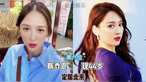 台湾明星死前爆料视频播放,生前惊人爆料引热议  第3张