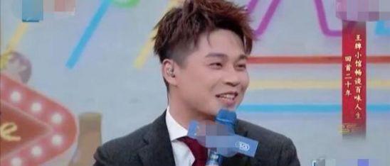 沈涛妻子爆料视频,揭秘夫妻关系背后的真相  第3张