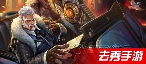 黄忠游戏爆料最新,游戏技能升级，战场霸主归来！  第1张