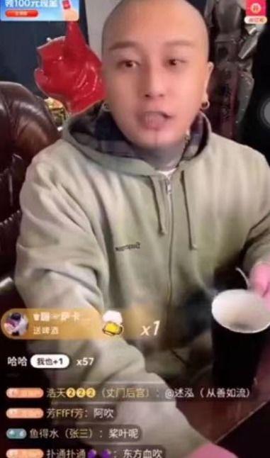 驴家小胖爆料刘野事件视频  第3张