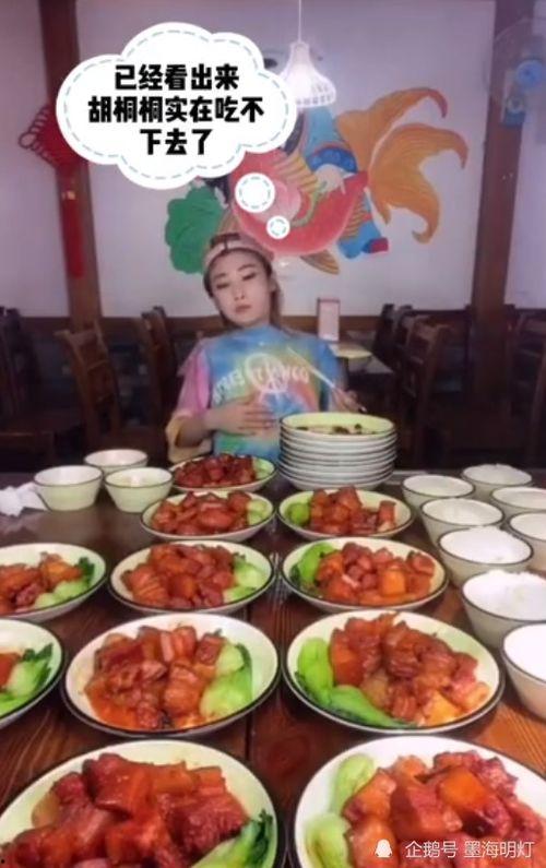 美食爆料的视频,视频爆料带你尝鲜  第2张